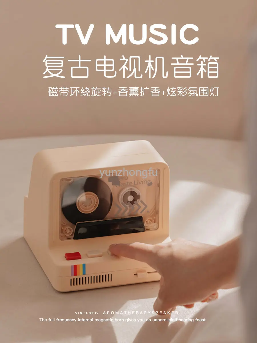 

High End Retro Bluetooth Sound System, Small Speaker, High Treble Quality Wireless Subwoofer, Mobile Phone, Hifi Fever Level