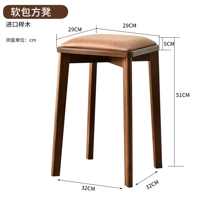 

2023 Year New Aoliviya Official New Jiayi Solid Wood Stool Household Minimalist Wooden Bench Stackable Square Stool Multi-Functi