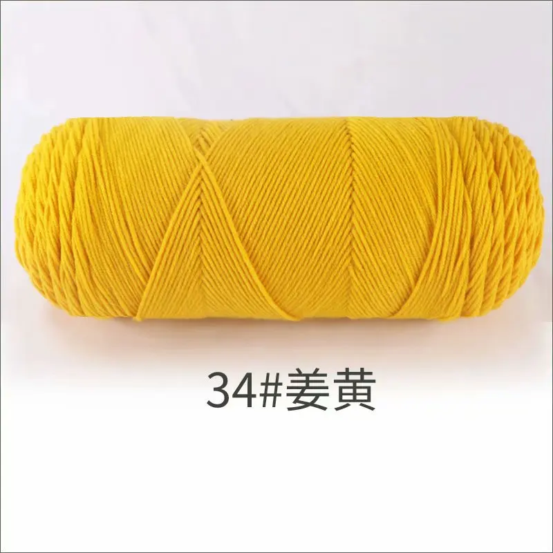 Luxurious Milk Cotton Yarn for Hand Knitting & Crocheting - 200g Skein