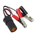 BATTERY CLIP
