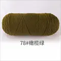 78 gan lan lv