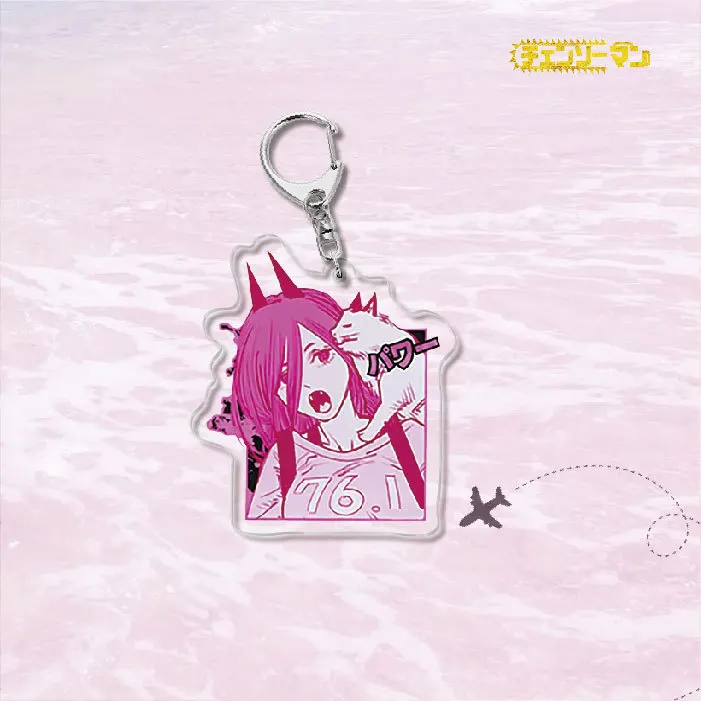 Scf83abfdacf24aaba9487877751fdd55s - Chainsaw Man Merchandise