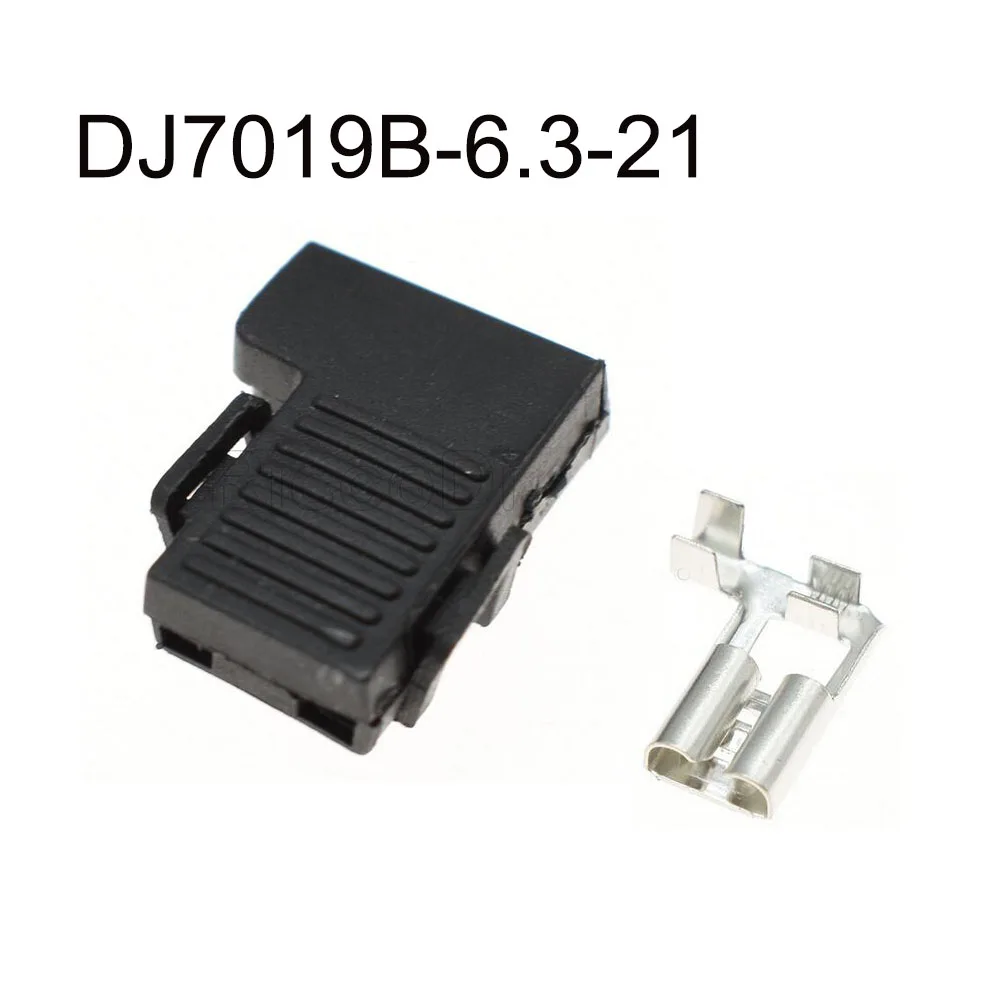 

500SET DJ7019B-6.3-21 car wire connectors terminal 1 pin automotive waterproof plug female male socket