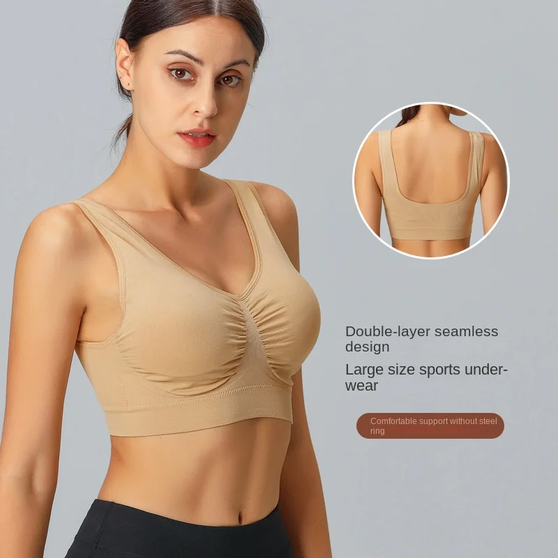 

Спортивный бюстгальтер без косточек, спортивный бюстгальтер большого размера, бесшовный спортивный бюстгальтер с двойной посадкой для йоги