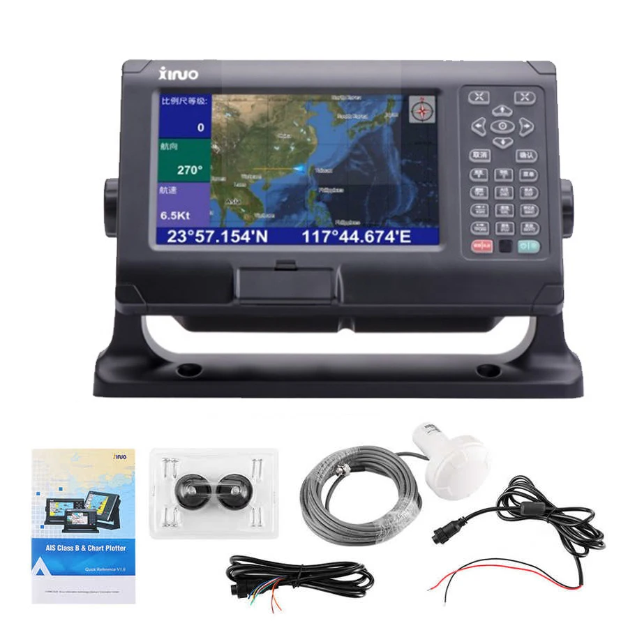 Marine electronics navigation communication Xinuo XF808 8'' display