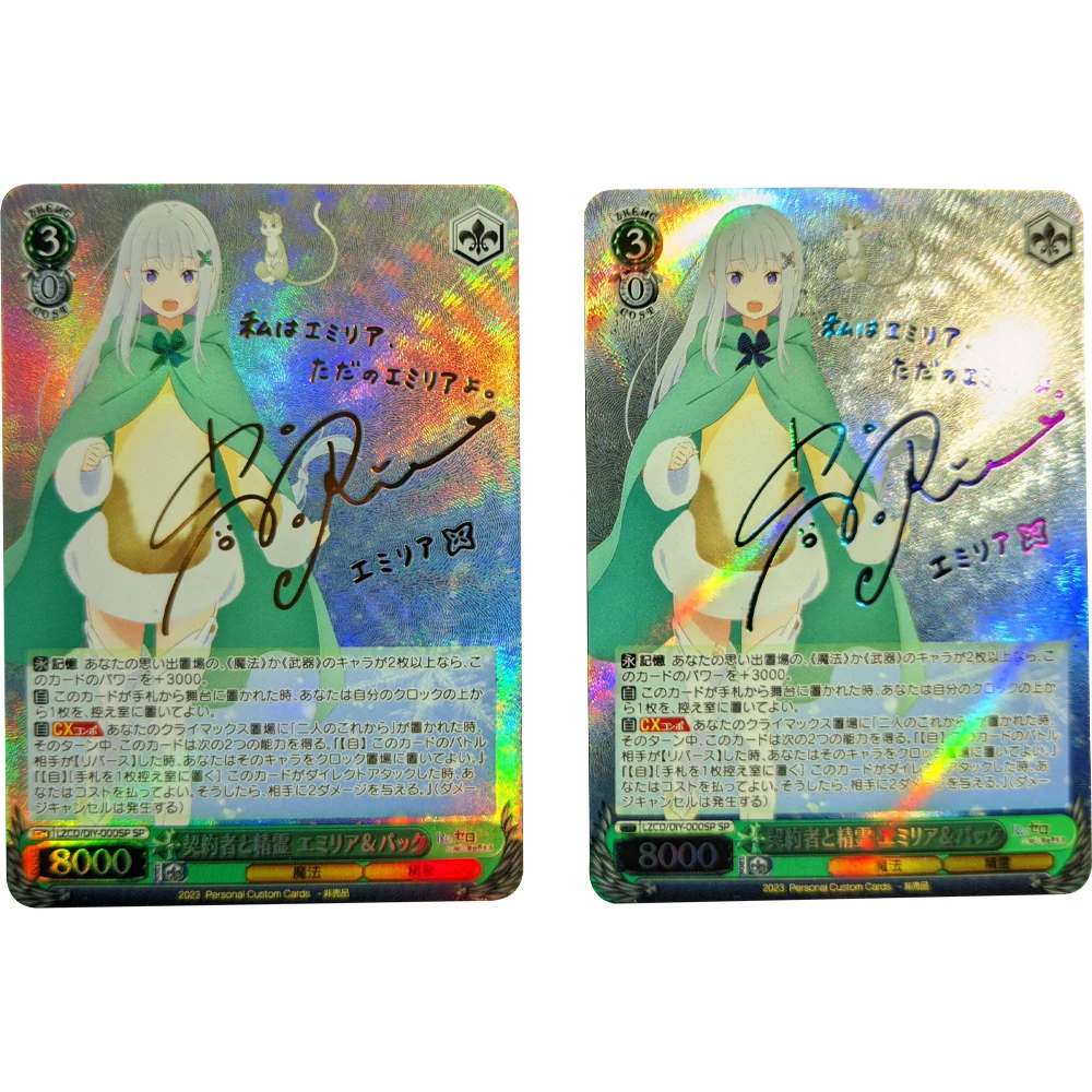 

Anime Re:life In A Different World From Zero Emilia Collection Card Signature Card Refractive Colorful Flash Bronzing 63*88mm