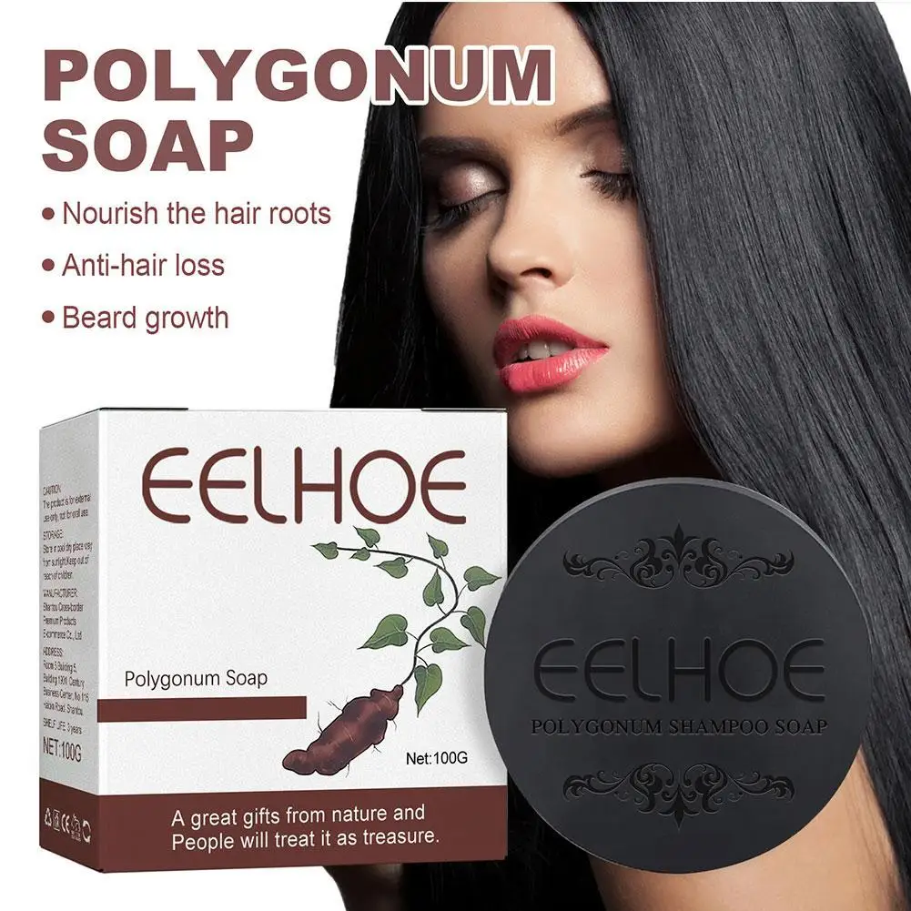 3/1pc Polygonum Soap Bar Hair Darkening Shampoo Repair Hair Solid Soap Natural Organic Hair Conditioner 100g