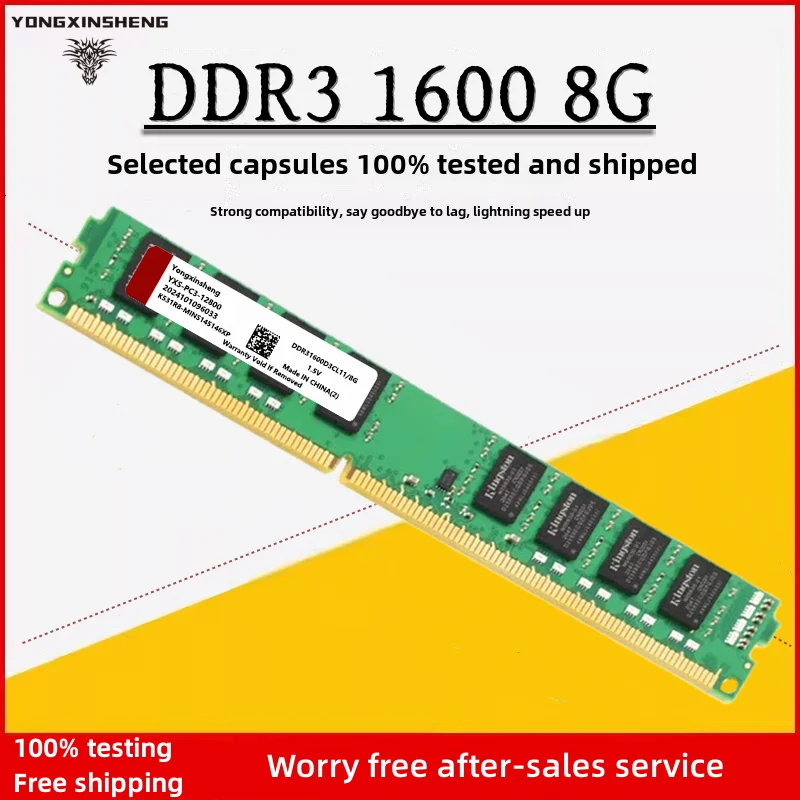 Motor de Busca - produtos/weilaidi-memria-ram-ddr2-ddr3-ddr4-4gb