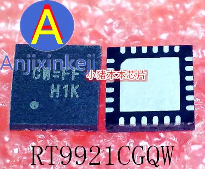 

10pcs 100% orginal new RT9921CGQW RT9921 Silkscreen: CW=FF CW= QFN24