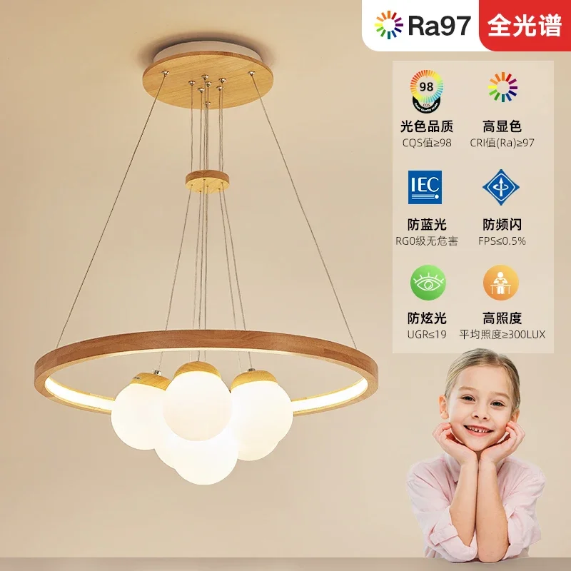 

Nordic Chandelier Lamp in the Living Room Solid Wood Bedroom Light Study Lamp Dining-Room Lamp Japanese Simple