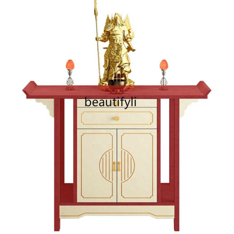 

New Chinese Style Altar Modern Style God of Wealth Cabinet Solid Wood Buddha Niche Middle Hall Altar Console Bodhisattva Cabinet