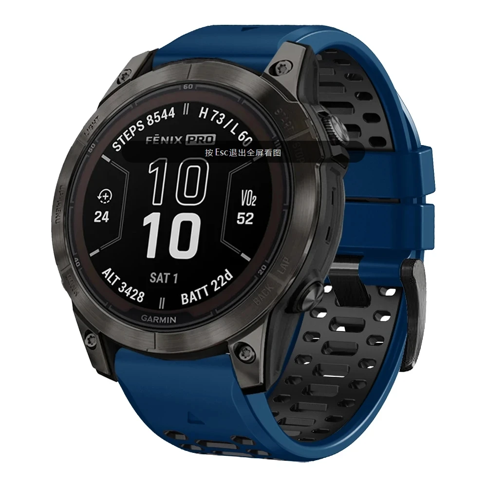 Premium Silicone Watch Band for Outdoor Sports, QuickFit Strap