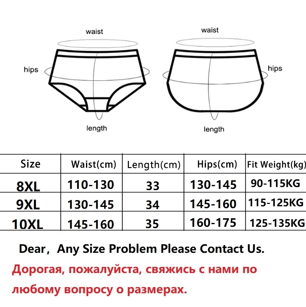 Big Size Woman Underwear Panti,Oversized Lace Panty Woman,Soft Bamboo Large  Sizes Women's Briefs,Extra Large Women Underpants