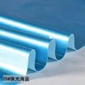25 Pearl Ocean Blue