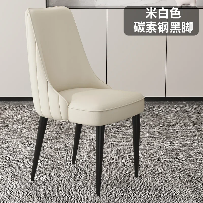 

Aoliviya Official New Nordic Modern Light Luxury Dining Chair Household Restaurant Stainless Steel Metal Back Stool High-End Hot