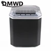 Portable Automatic Electric Ice Cube Maker Mini Bullet Round Cylindrical Ice Making Machine 12kgs/24H Bar Coffee Shop EU US Plug 3