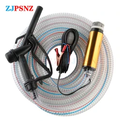 Car Electric Oil Pump DC 12V 24V For Auto Pumping Diesel Oil Water Submersible 32L / Min Fuel Transfer Pump Aluminum Alloy Shell