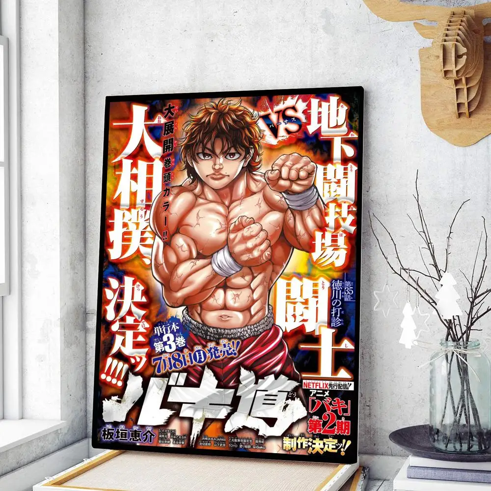 Anime Stickers Poster Prints Anime Poster Vintage Posters DIY Poster Sticker Japanese Anime Baki Hanma Comics Whitepaper Sticky Posters Wall Sticker DIY Living Room Bar Cafe Vintage Posters Decorative Wall