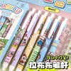 6Pcs Kawaii Cute Labubu Gel Pen Quick-Drying Writing Smooth Pen Cartoon Pressing Neutral Pen School Supplies Stationery 4