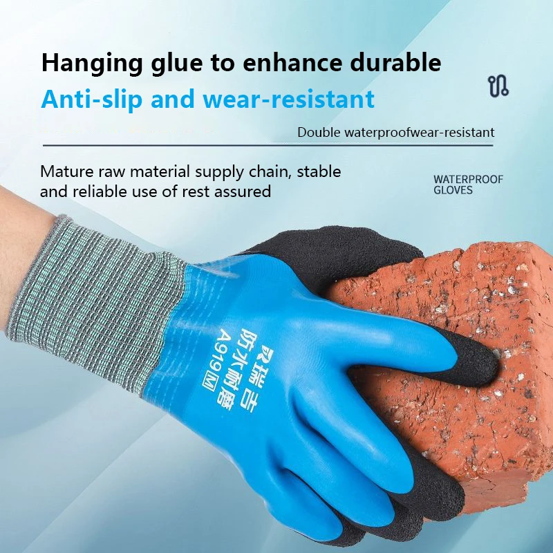 Wonder Grip Latex Waterproof Work Gardening Protective Gloves Nylon Blue Coldproof