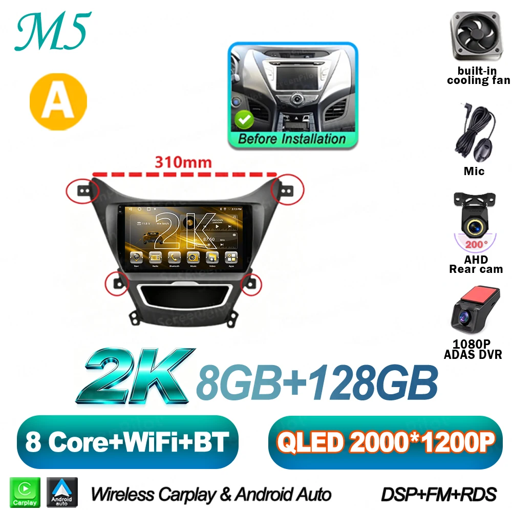2K 8-128G DVR wifi A