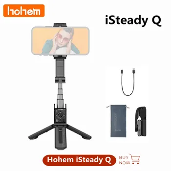 Hohem iSteady Q 스마트폰 짐벌 핸드헬드 안정기, 무선 셀카봉 삼각대, 아이폰, 화웨이, 샤오미 상품 이미지