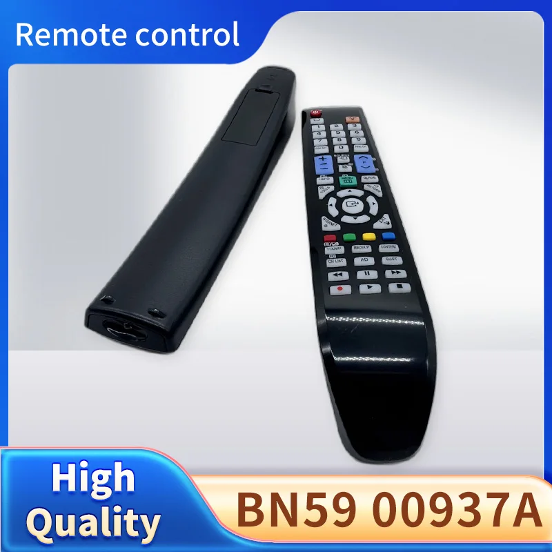Universal Replacement Remote Control