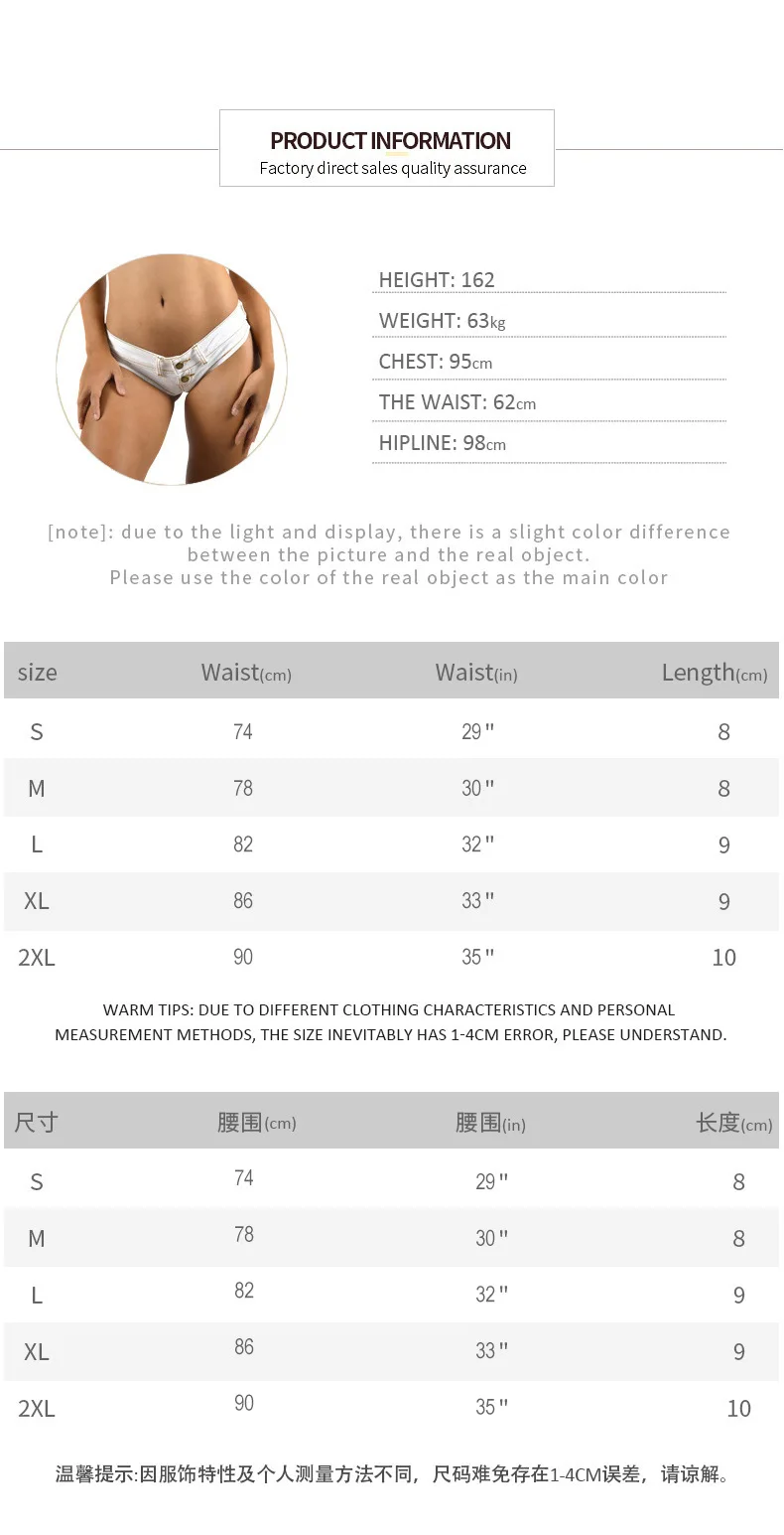 Description Picture 3 of itemNew sexy denim shorts, bar babes, hot pants, hot pants, European and American super short nightclubs, sexy