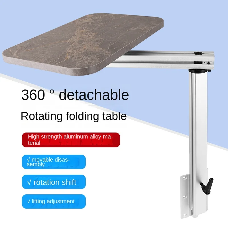 

RV modification, rotary quick release table legs, lifting table, side-hung table accessories