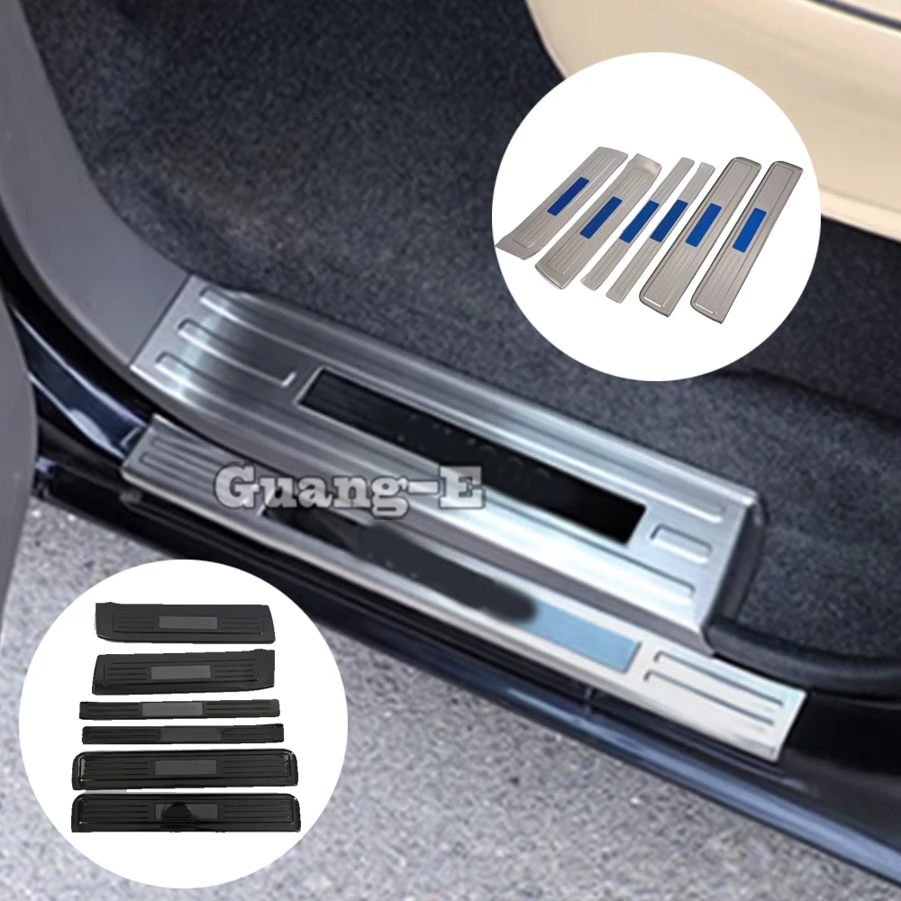 

Полоса пороговой педали для Nissan NV200/Evalia 2009 2010 2011-2020
