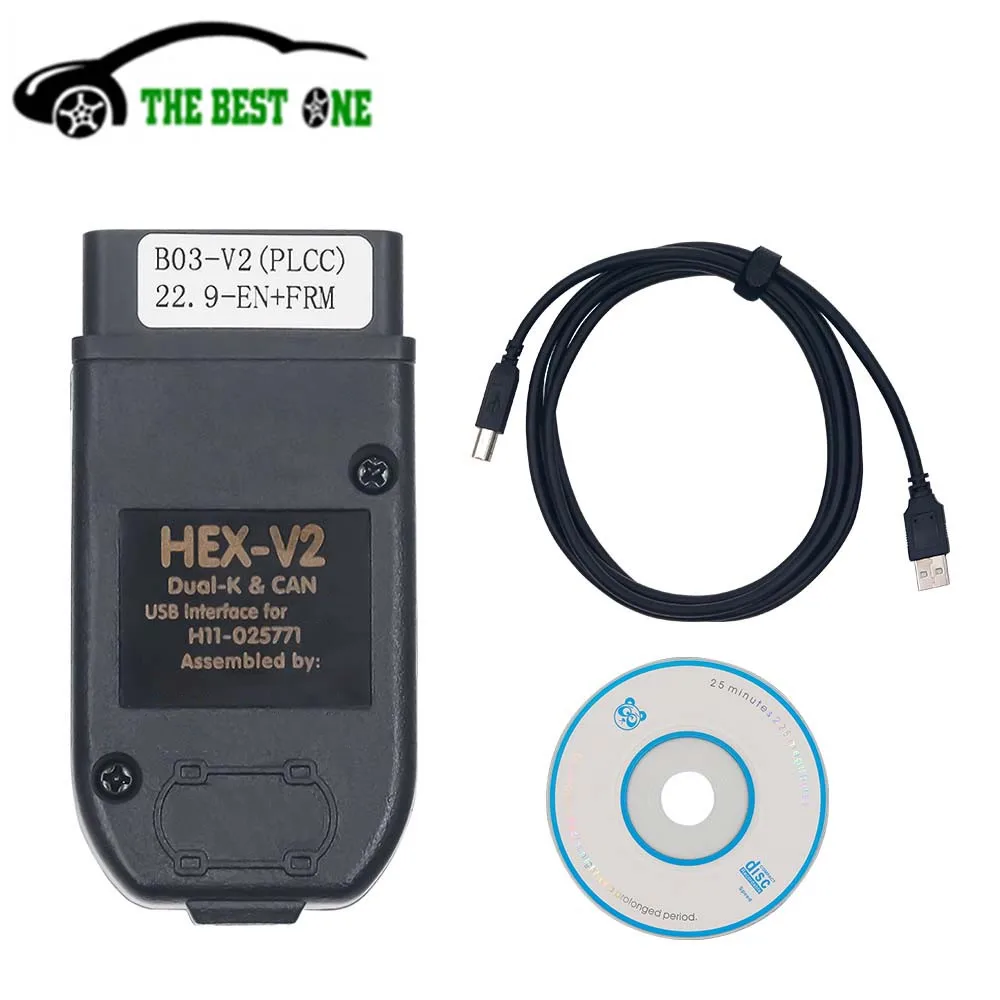 New V22.10 For VAG HEX V2 USB Interface Unlimited VINs ATMEGA162 OBD2 Scanner HEX V2 Cable Car Diagnostic Tool Free Shipping