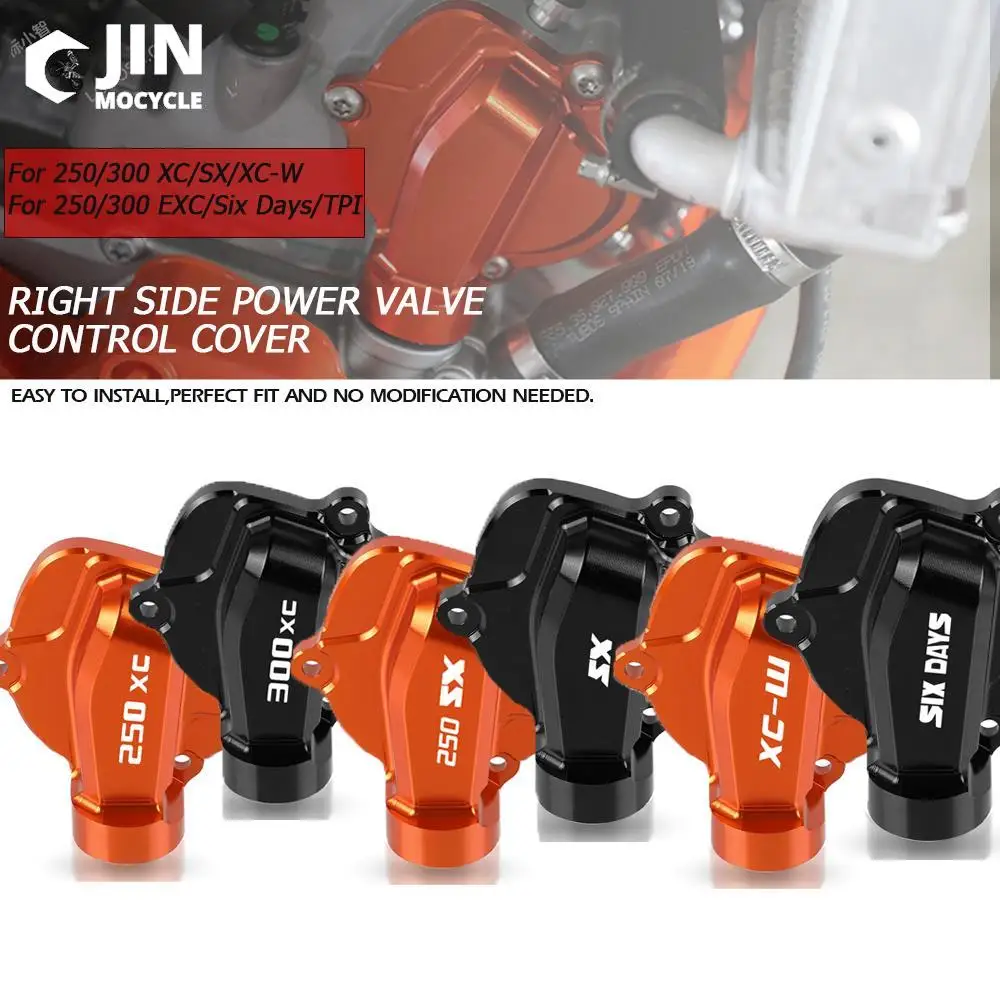 

New For 250/300 SX XC-W EXC Six Days TPI 2009-2021 RIGHT SIDE POWER VALVE CONTROL COVER For Husqvarna TE300 250 TC TX 2014-2021