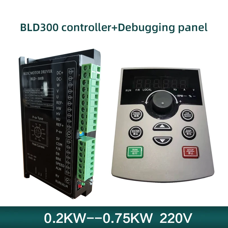 48v-brushless-dc-motor-driver-qw-bld-300-brushless-dc-debug-panel-for-brushless-dc-60-86-flange-motors