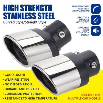 เส้นผ่านศูนย์กลางภายนอก 63 มม., เส้นผ่านศูนย์กลางภายใน 61 มม. ท่อไอเสียท้ายรถยนต์ทั่วไปทำจากสแตนเลส 1