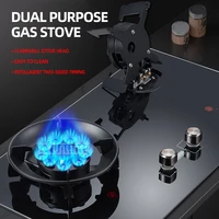 Embedded Gas Stove with 2 Burner Household Natural Gas Automatic Flameout Protection Gas Cooker 1