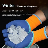 Winter garden work gloves  Waterproof/fleece warm gloves  Wrist-length For work to avoid hand injuries Garden hand tools 2