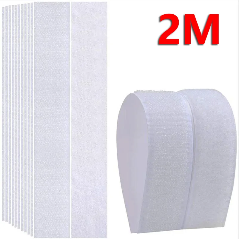White 2 Meter