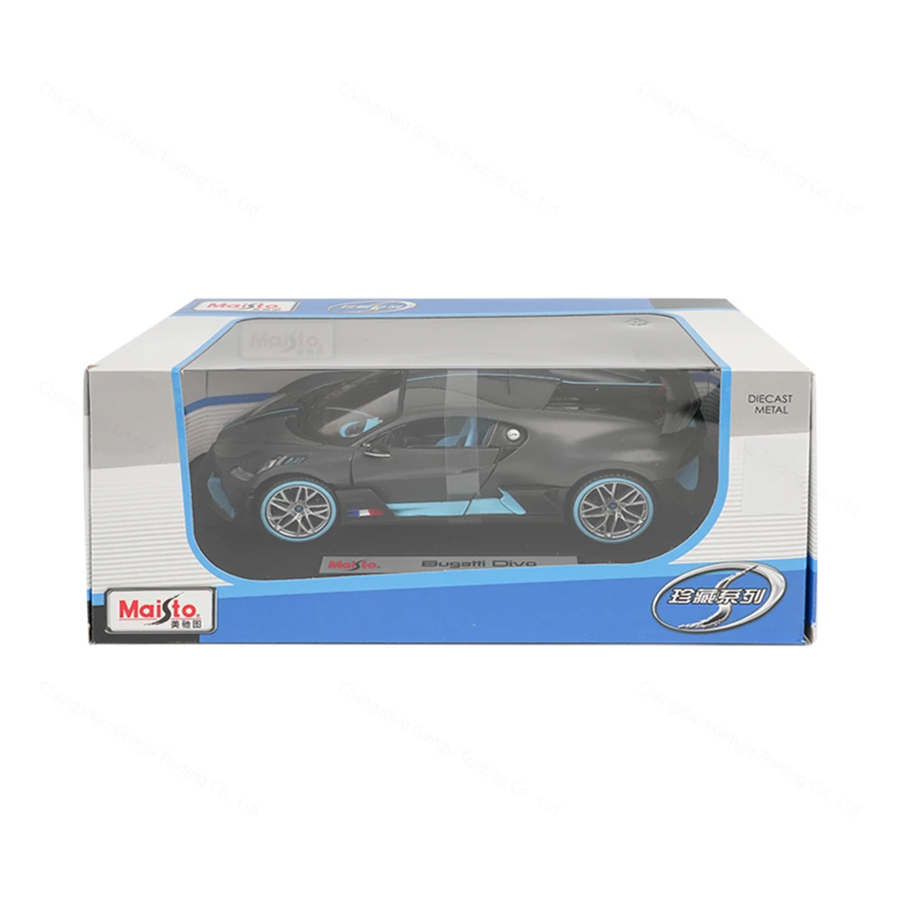 Maisto 1:24 Bugatti Divo Sports Car Static Die Cast Vehicles Collectible Model Car Toys 5