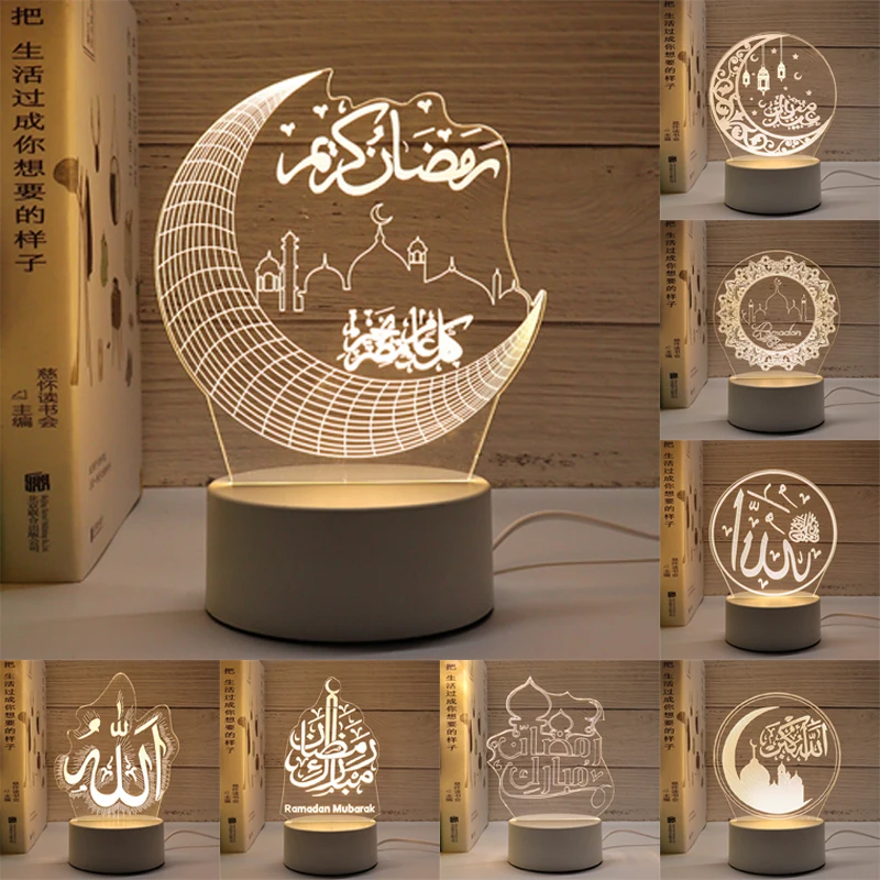 

Ramadan Lamp 2024 Eid Al-Fitr Islam Muslim Festival Decoration Supplies USB Power LED Night Light Eid Mubarak Ornament Moon Lamp