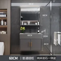 Manufacturers direct bathroom cabinet combination simple solid wood one basin face wash basin toilet washing table bathroom 2
