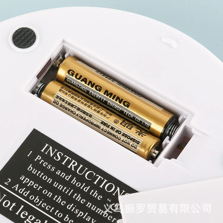 5kg Kitchen Weight Scale