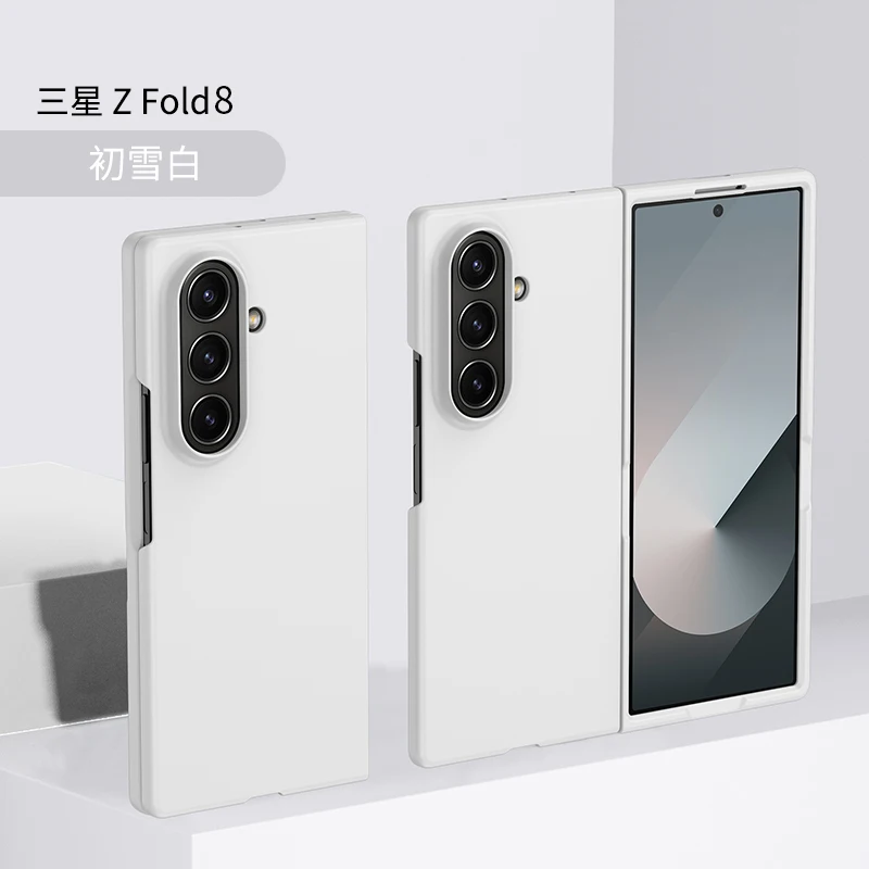 Slim Matte Skin Texture Phone Case - Enhanced Protection Cover