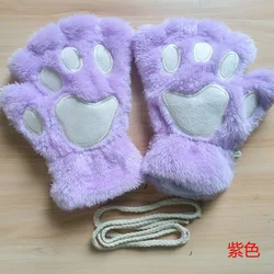 Cozy Plush Fingerless Paw Mittens - Soft & Fluffy Bear - Inspired Design (Purple)