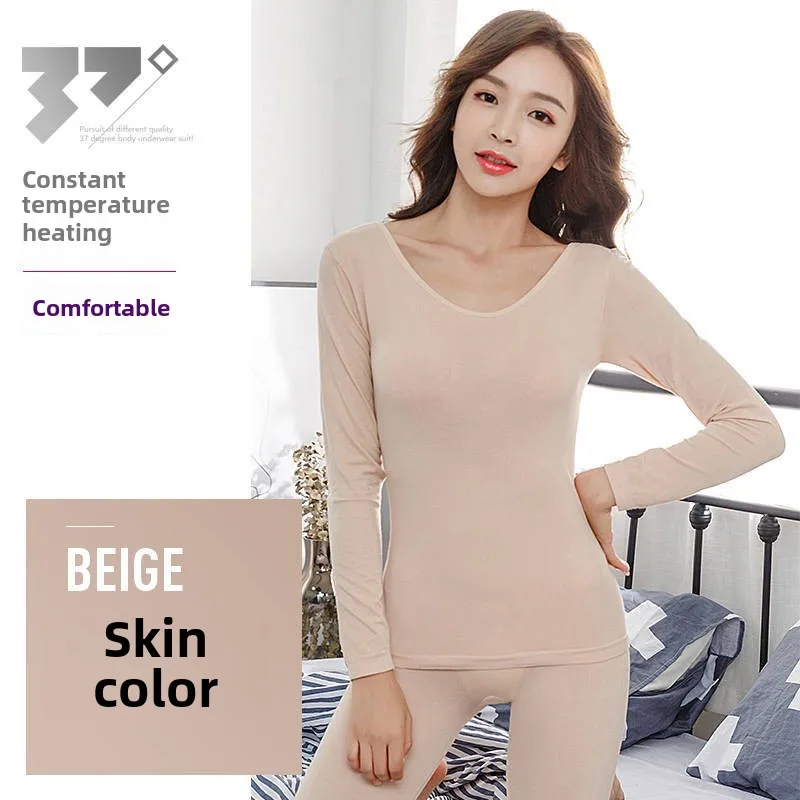 New Thermal Underwear Set, Thin Slim-fitting Crew-neck Bottoming Shirt, Women's Autumn Clothes Set Thermal Pants Women