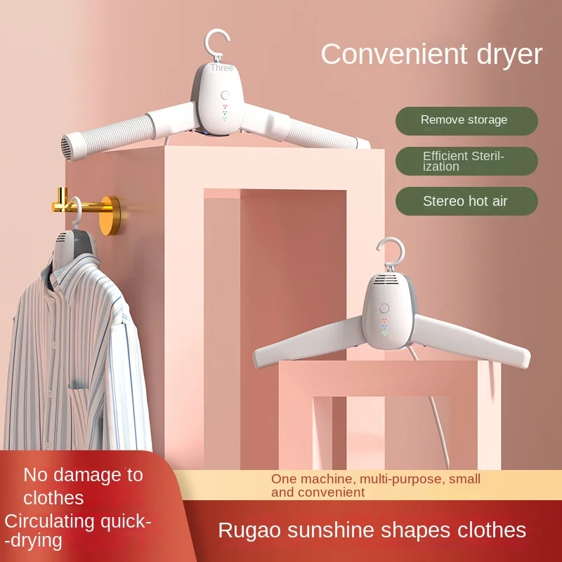 Compact Electric Shoe Dryer Foldable Clothes Drying Rack Portátil e Eficaz Eliminação de Odores para Viajar 110v 220v