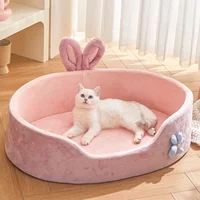 Lit doux pour animaux de compagnie, détachable, lavable, pour chien, très doux, confortable, chaud, tapis pour chat, quatre saisons, fournitures de lits détachables pour animaux de compagnie 3
