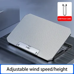 Advanced Gaming Laptop Cooling Pad with Adjustable Wind Speed and Silent Operation (Silver)