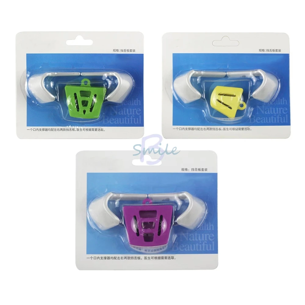 

high quality 1pcs Dental Mouth Prop Tongue Guard Kit Autoclavable Silicone Bite Pads Oral Retractor Tools Dentistry Lab suppies