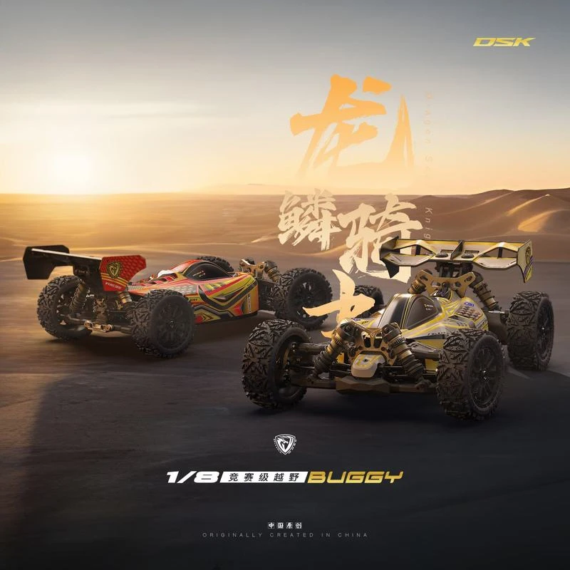 Vue éclatée du kit complet de voiture RC Brushless 1/10 RTR 4WD 70km/h avec pièces détachées