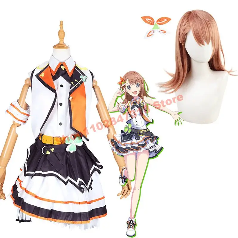 

Project Sekai Colorful Stage! Hanasato Minori Cosplay Costume And Wig MORE MORE JUMP! Virtual Idol Anime Clothing